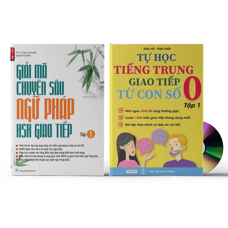 Sách - Combo: Giải mã chuyên sâu ngữ pháp HSK giao tiếp + Tự học tiếng trung giao tiếp từ con số 0 tập 1+DVD tài liệu