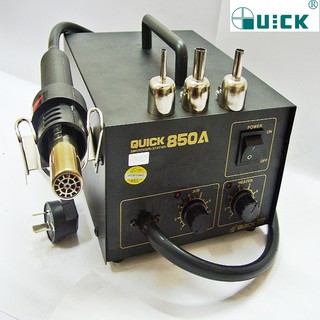 Máy khò nhiệt Quick 850A