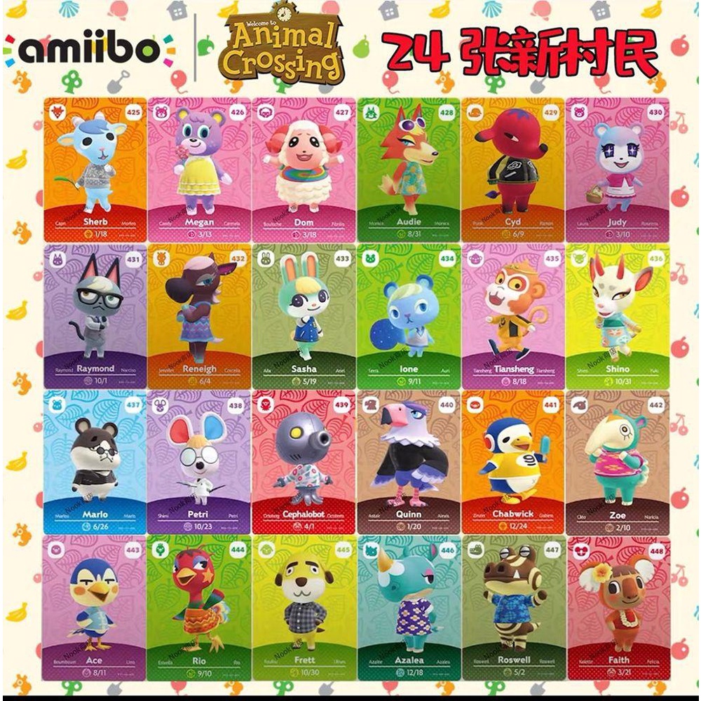 LET Bộ 5 Thẻ Hình Thần Tượng Amiibo 25-48 401-448 425-448 SERIES