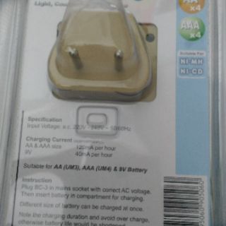 Bộ sạc pin đa năng