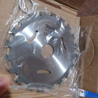 Lưỡi cắt gỗ 2 chiều