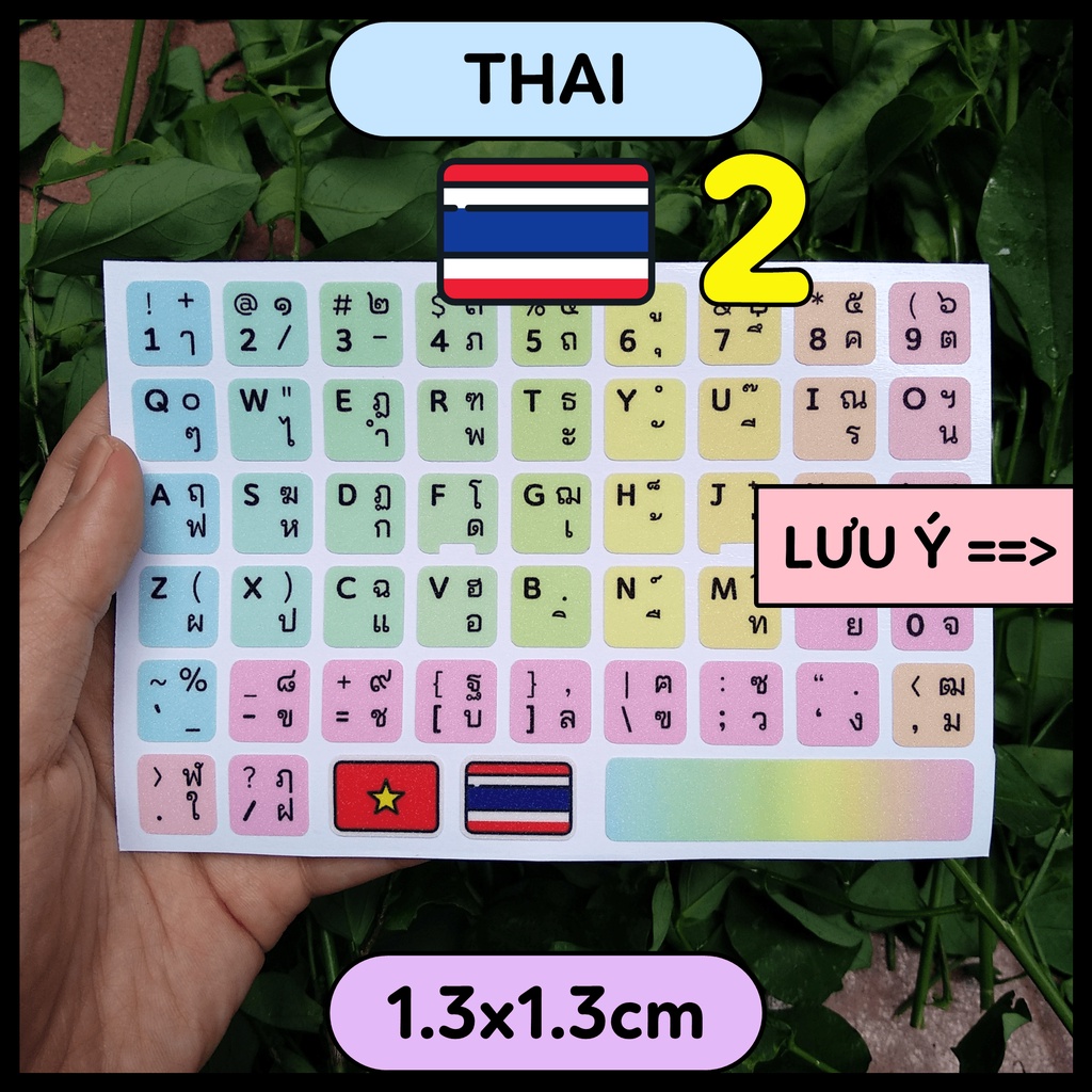 1.3cm P2 - THAI Miếng dán bàn phím song ngữ tiếng Thái Lan cầu vồng lấp lánh sticker keyboard máy tính laptop