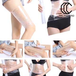 ✧1 cuộn đai quấn giảm cân thon gọn cơ thể