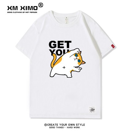 [XM0010] Áo thun ngắn tay XM XIMO in hình "Chó mèo Get You" áo đôi áo couple (XIMO)