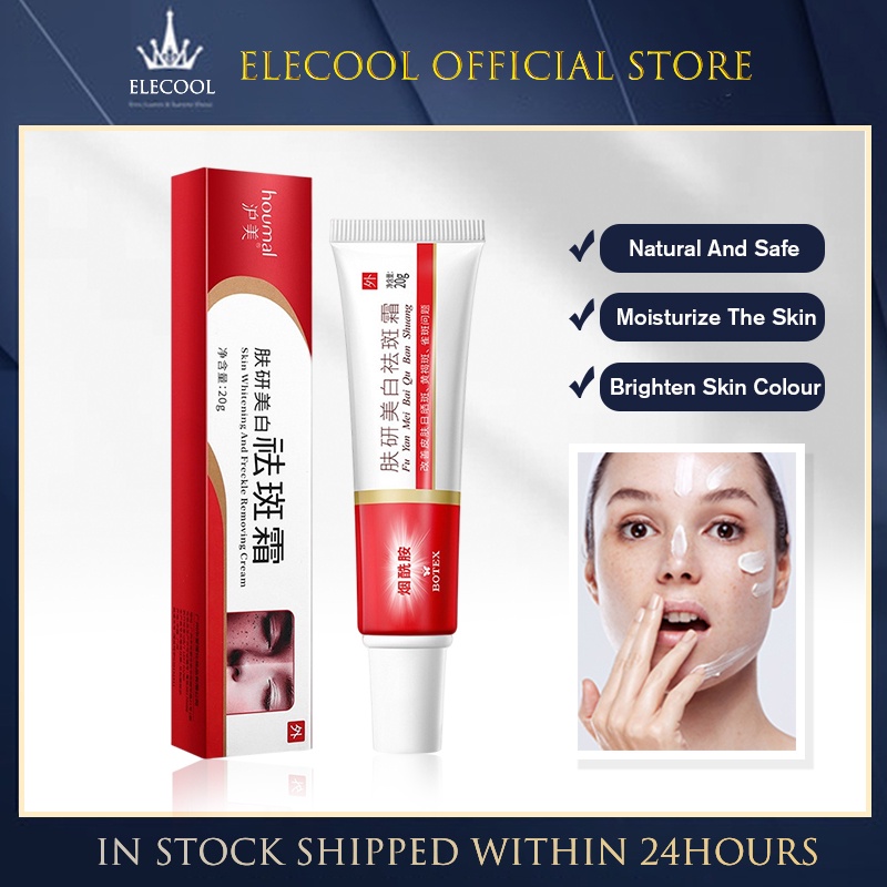 Kem Tẩy Tàn Nhang Dưỡng Ẩm Trắng Da Làm Sáng Vết Thâm Remoal Serum JULYSTAR