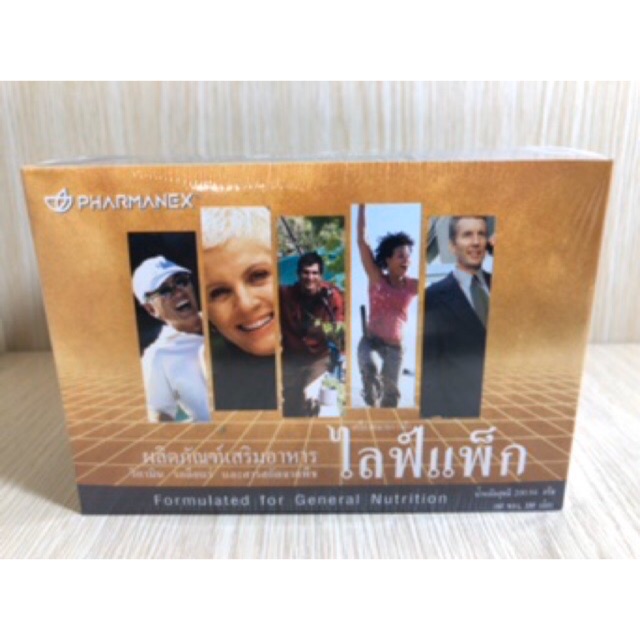 LIFEPAK DINH DƯỠNG CHỐNG LÃO HOÁ NUSKIN