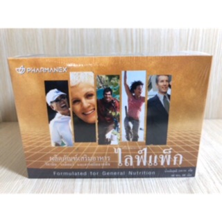 LIFEPAK DINH DƯỠNG CHỐNG LÃO HOÁ NUSKIN