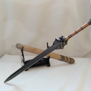 Móc Khóa Kiếm Thánh 22cm.