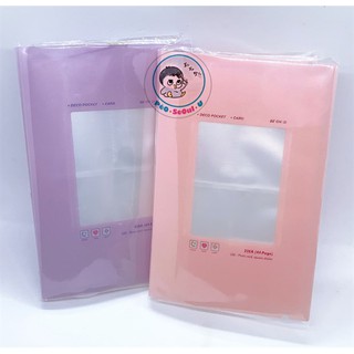 Deco pocket / Tự trang trí file tài liệu: File đựng ảnh thẻ