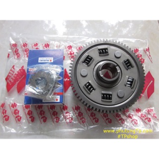 Bộ nhông hú Satria – Suzuki Fx125