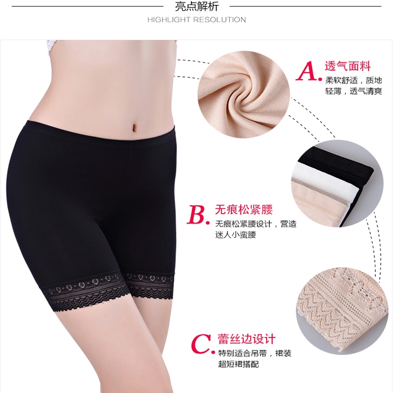 Set 2 Quần Short Ren Thời Trang 611 Cho Nữ | BigBuy360 - bigbuy360.vn