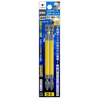 Vỉ 2 mũi vít đầu 6 và 2 cạnh dài 110mm anex nhật bản acpm-2110