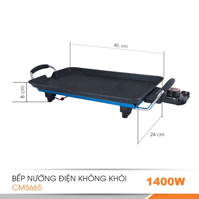 Bếp nướng điện không khói COMET - CM5665