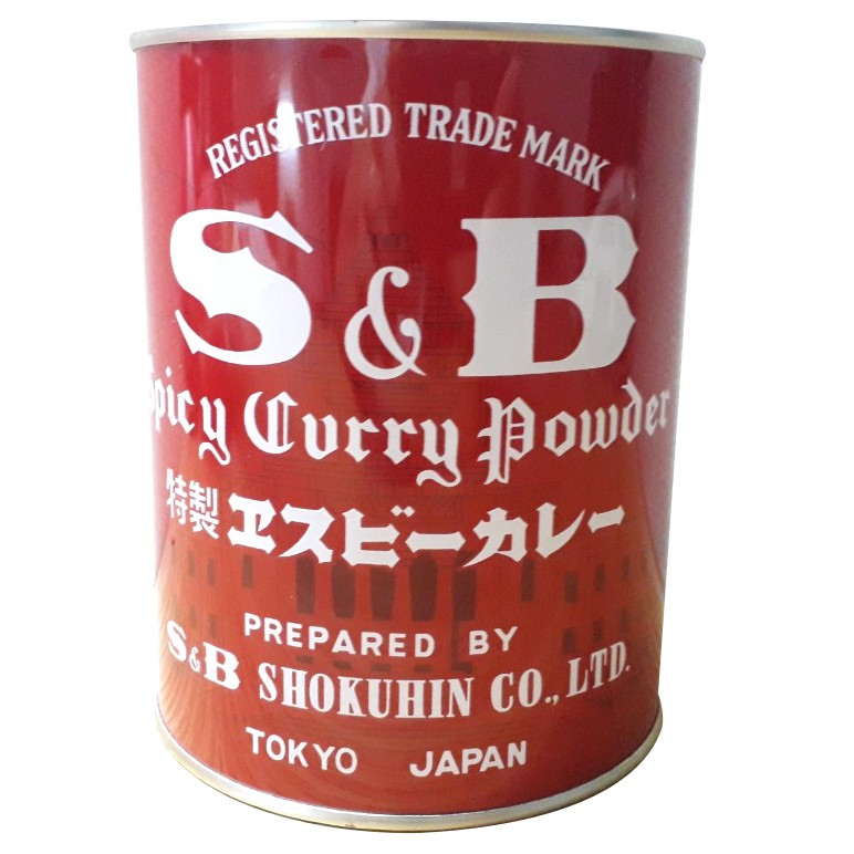 CÀRY NHẬT BẢN GOLDEN CURRY S&B - 400G