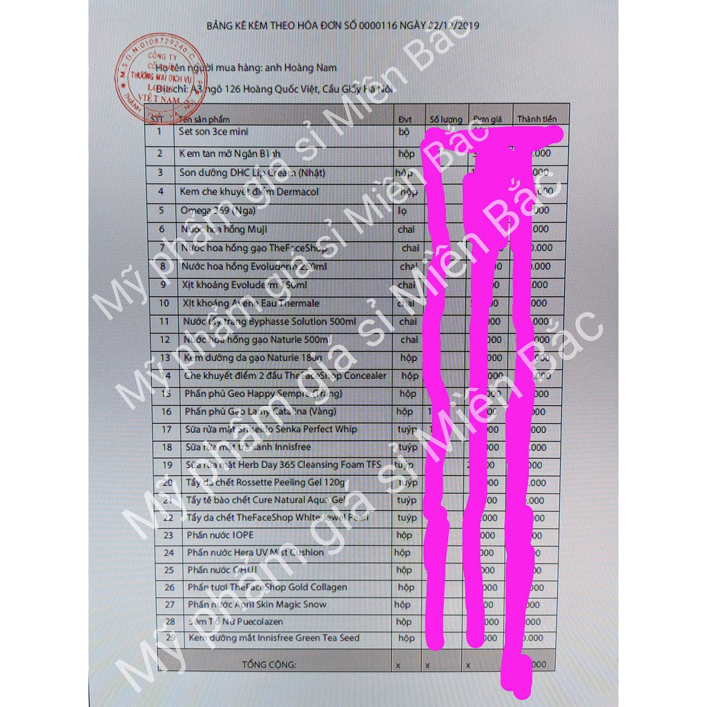 Sữa Rửa Mặt Trà Xanh Innisfee