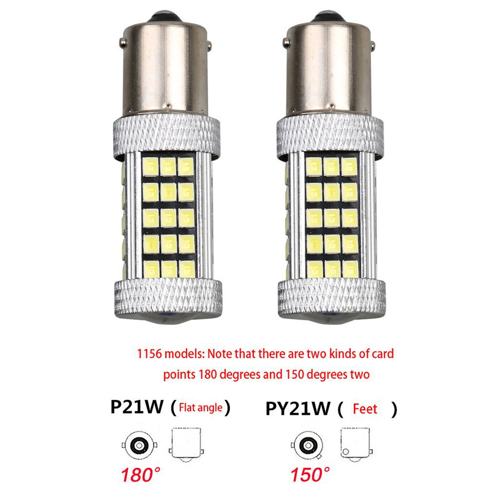Car motorcycle LED lamp Turn on reverse light Fog light Brake light