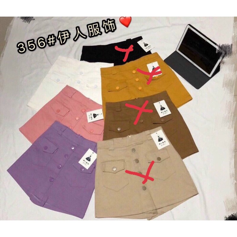 Chân váy thô ngắn có quần trong