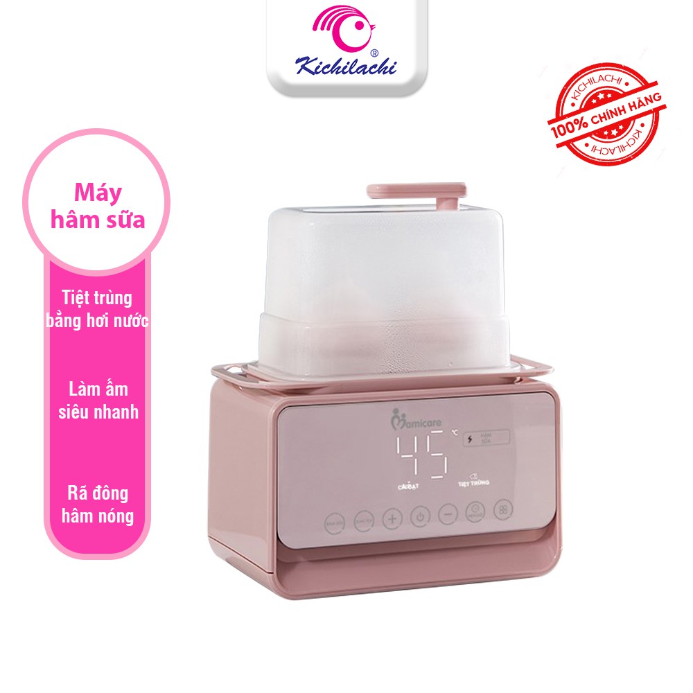 Máy hâm sữa tiệt trùng bằng hơi nước 6in1 Mamicare MC2002 rã đông và làm ấm sữa siêu nhanh