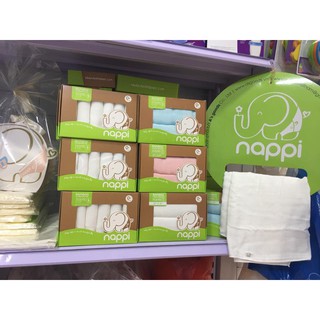 Khăn Sữa Nappi sợi tre