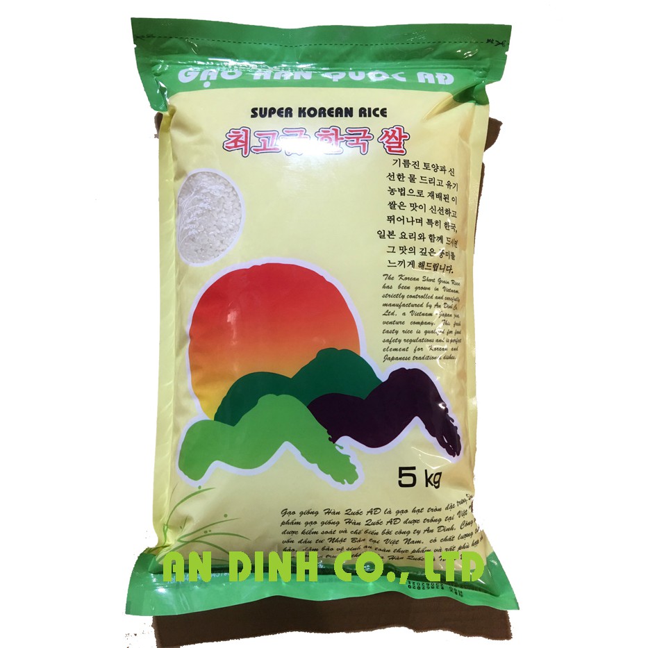 Gạo Hàn Quốc 5kg