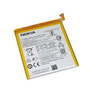 Pin nokia 3 he319 2630mah zin bảo hành 6 tháng