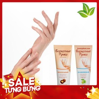 KEM DƯỠNG TAY CỦA NGA SILKY HANDS LÀM MỀM DA