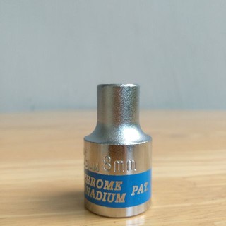 Đầu típ GERMANY 1/4" Ngắn LỤC (Đầu khẩu lục giác- Dài 25mm)