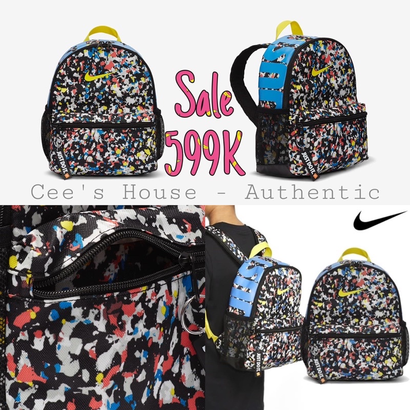 BALO JUST DO IT MINI PACK