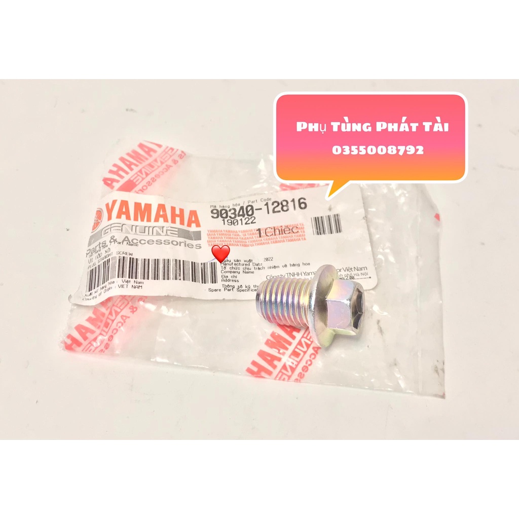 Ốc Xã Nhớt Sirius - Jupiter Chính Hãng Yamaha