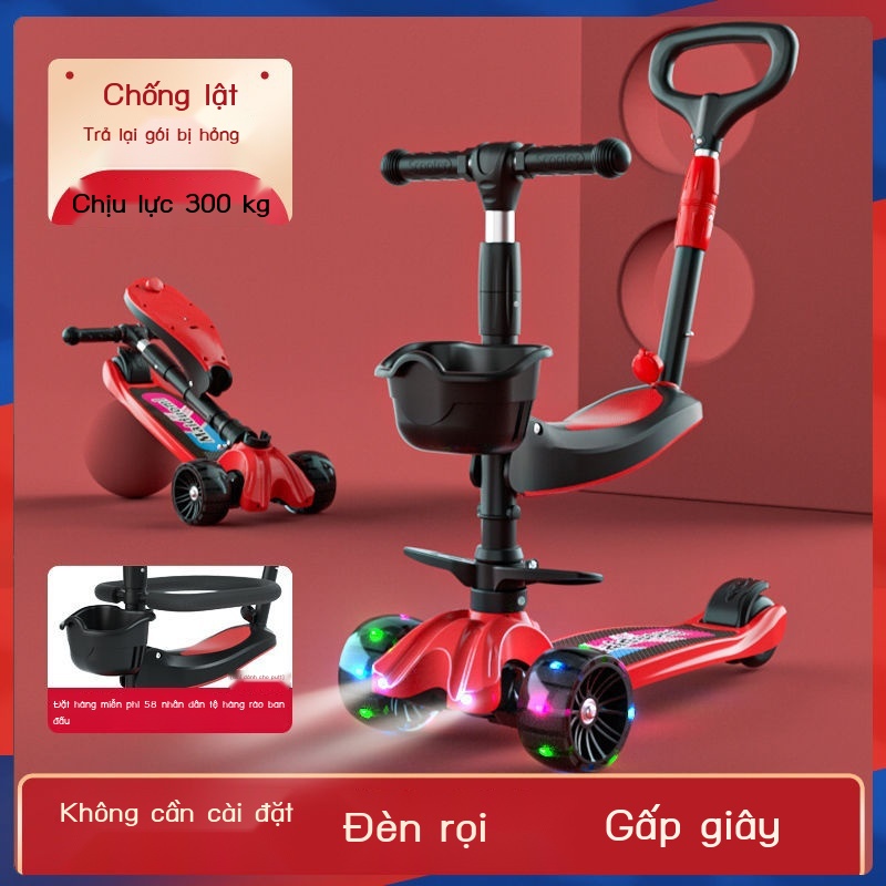 ۩Xe trượt Scooter trẻ em 1-3-6 tuổi 8 có thể ngồi ba trong một bé trai và gái xe đồ chơi