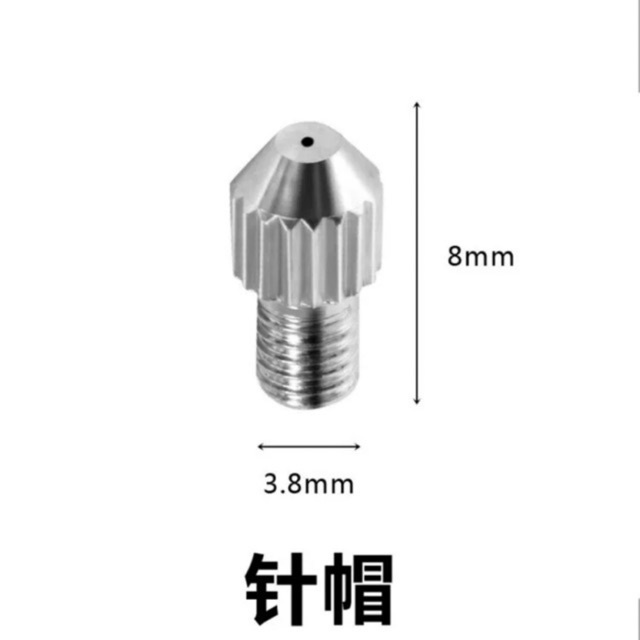 Kim đầu to | kim thay thế cho máy đốt nốt ruồi máy 5in1