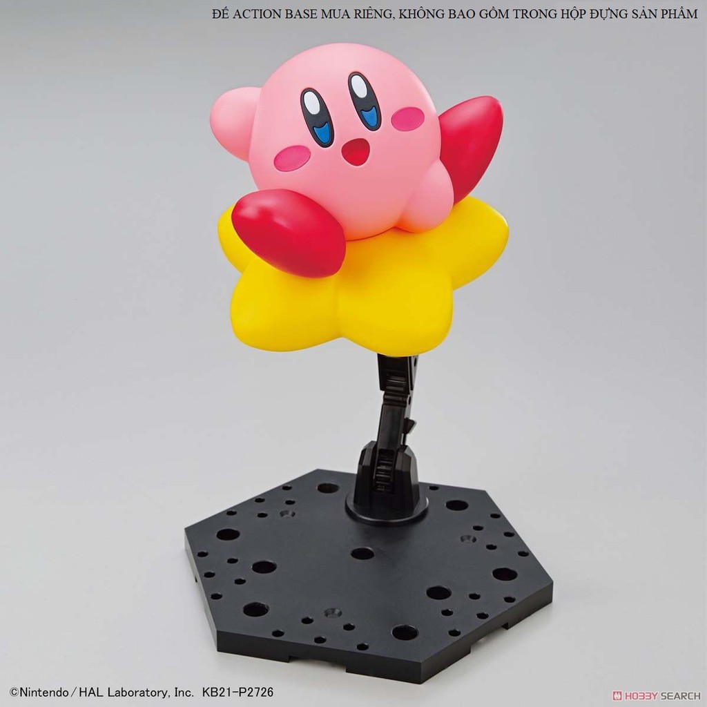 Mô Hình Lắp Ráp Kirby EG Entry Grade Bandai 1/144 Đồ Chơi Anime Nhật