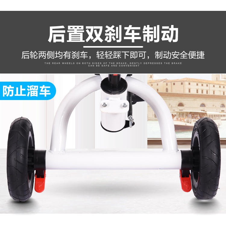 Xe đạp đôi 3 bánh cho bé 1 2 3 4 5 6 tuổi-xe đẩy em bé cặp song sinh-xe đẩy đôi 2 chỗ ngồi