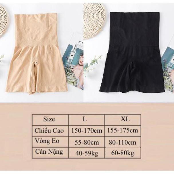 Quần Đùi Gen Bụng Chống Cuộn Nâng Mông Không Ren