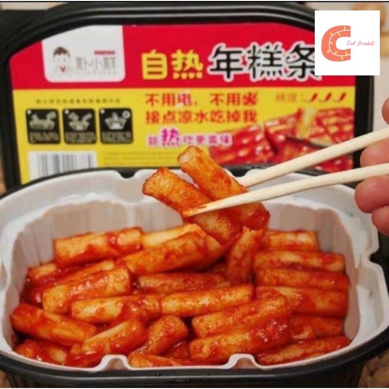 [FREESHIP] Lẩu Tokbokki TỨ XUYÊN tự sôi, bánh gạo cay tự sôi