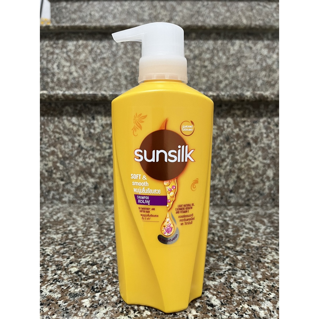 (KTT) Dầu gội và Dầu xã SUNSILK màu vàng - Hàng Thái Lan