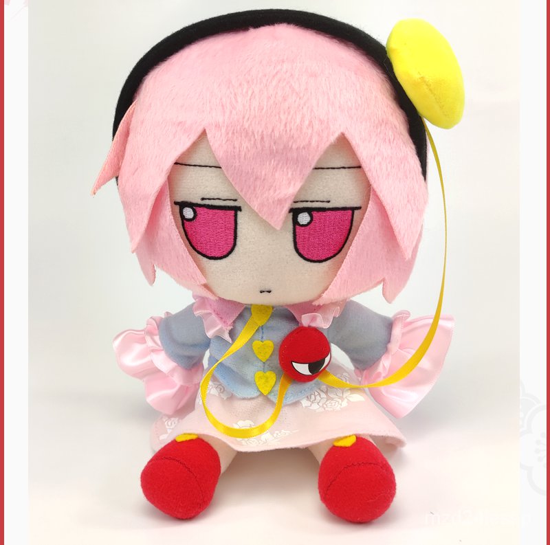Búp bê làm bằng nhung dễ thương hình nhân vật hoạt hình Nhật Bản TouHou Project Fumo Mascot Komeiji-Satori