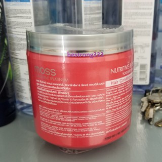 Kem ủ tóc Dcash Sunshine Platinum Moss 500ml