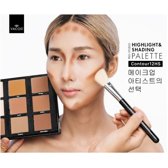 Tạo khối chuyên nghiệp 12 ô 12hs highlight &amp; shading - Vacosi