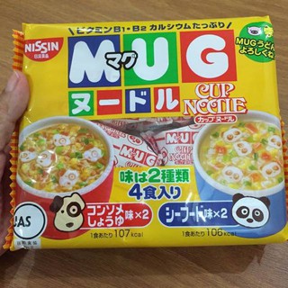MÌ MUG VÀNG