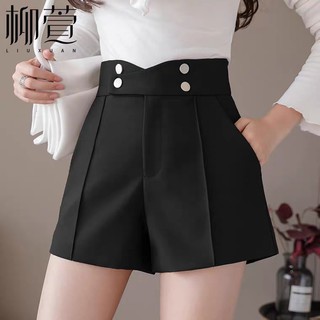 [ FREESHIP ] Quần Short 4 Cúc ( Có Ảnh Thật ) Hot 2020 🎁