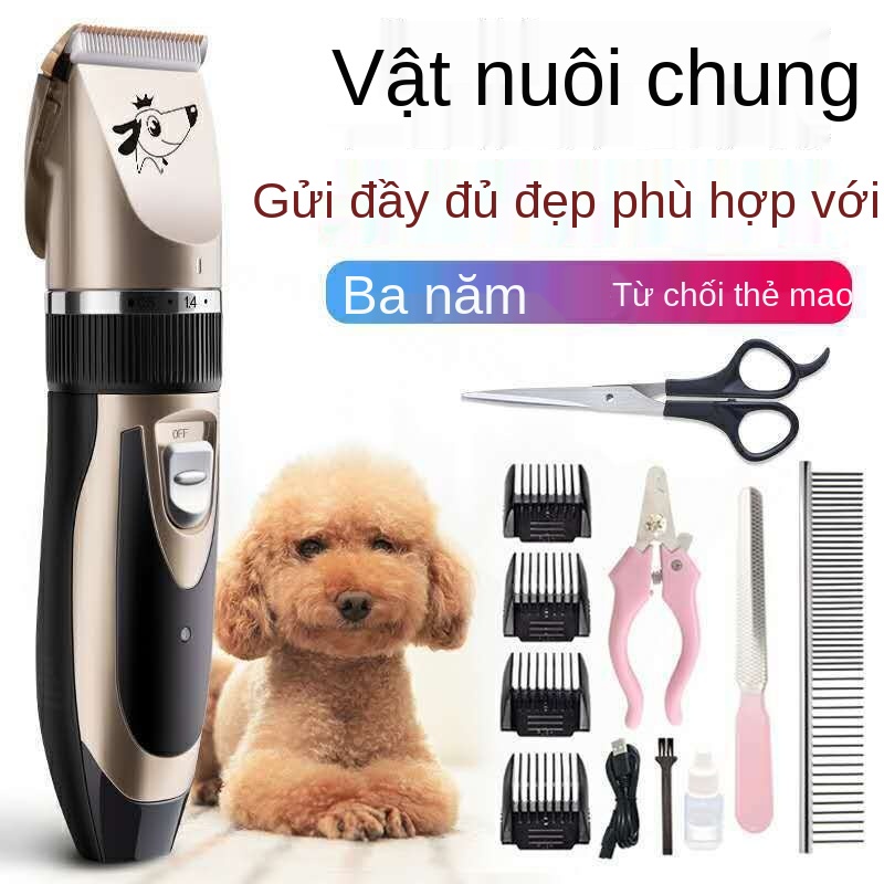 Teddy lông chó máy cạo thú cưng tông đơ cắt mèo dao công cụ tóc