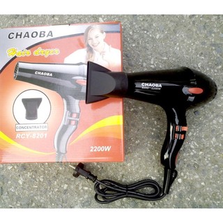 Máy sấy tóc chaoba 2200W RYC 8201