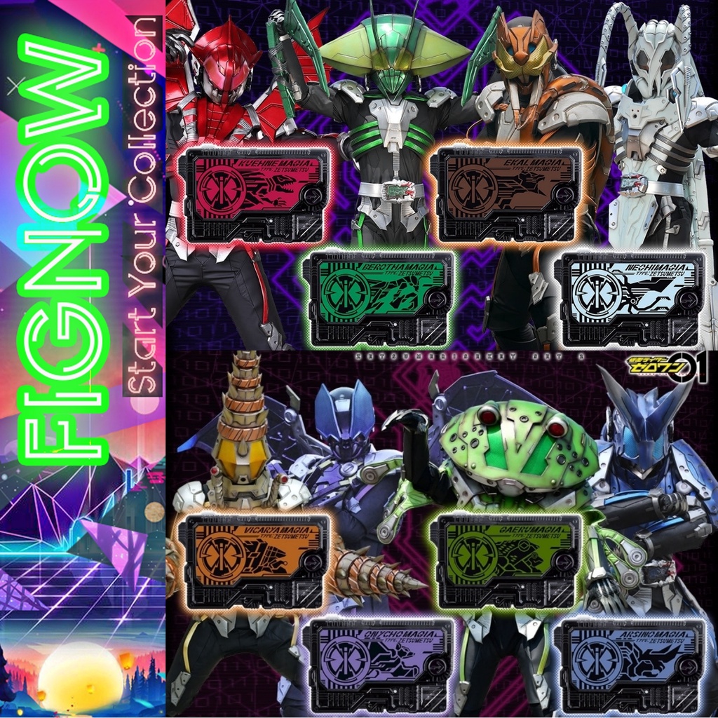 Mô hình đồ chơi chính hãng Bandai DX Zetsumerise Key - Kamen Rider Zero One