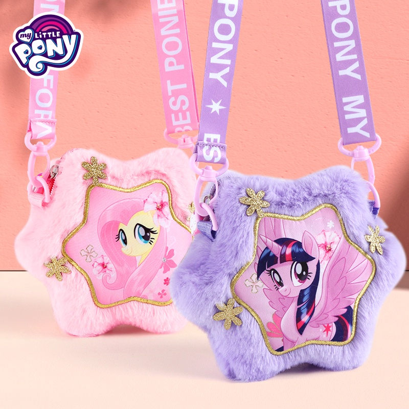 Túi Đeo Chéo Hình Ngựa Pony Dễ Thương Cho Bé Túi Đeo Chéo Hình Ngựa Pony Dễ Thương Cho Bé-Tết Việt Nam Holiday