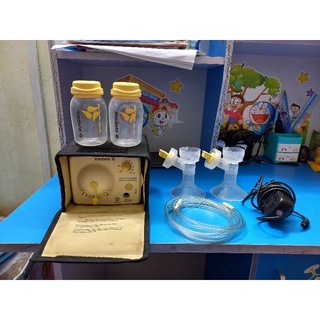 Thanh lý máy hút sữa medela pum
