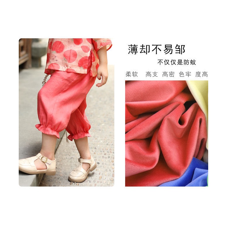 [Babycat] Hàng Có Sẵn Bộ Hán Phục Cách Tân Mùa Hè Phong Cách Trung Hoa Truyền Thống Mỏng Kiểu Truyền Thống Mặc Ngoài Cho Bé Gái Hàng Có Sẵn Phong Cách Trung Quốc