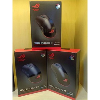 Chuột gaming không dây asus rog pugio ii rgb