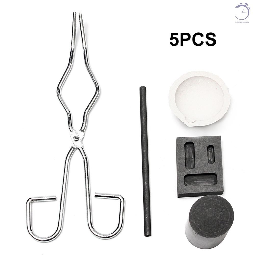 5PCS Công cụ đúc khuôn dạng thỏi chịu nhiệt Luyện vàng Bộ lò nung bạc Đồ trang sức phế liệu Kim loại Vàng nung chảy Tinh luyện Bộ rèn Bộ than chì Có thể nấu chảy Thí nghiệm hóa học♠