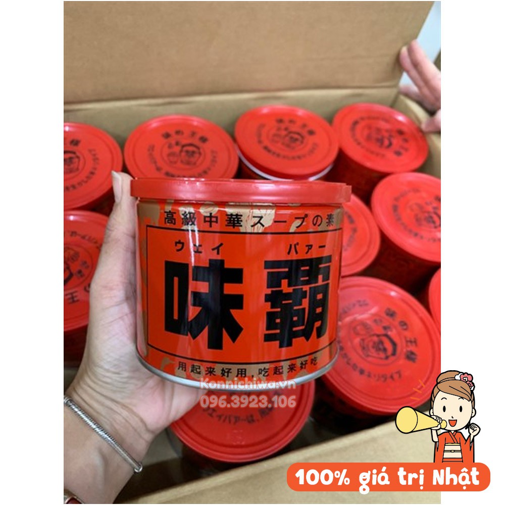 Cốt xương hầm Kagome Hiroshi Weiba 500g, 1kg dạng súp sệt cô đặc từ gà dùng thay hạt nêm, mì chính - hàng nội địa Nhật